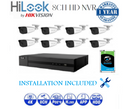 8CH IP NVR Bundle Package 2TB HDD - Installed